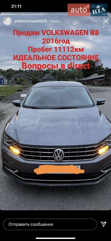 2016 volkswagen passat