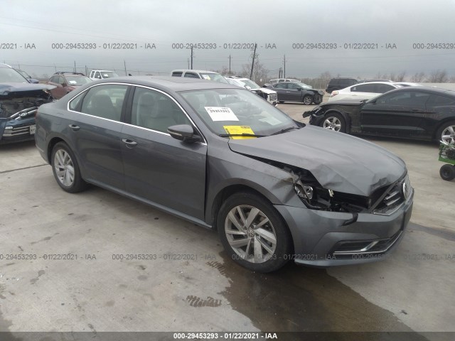 2017 volkswagen passat