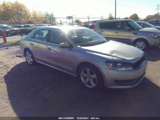 2012 volkswagen passat
