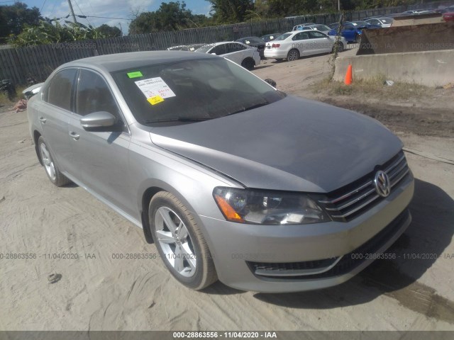 2012 volkswagen passat
