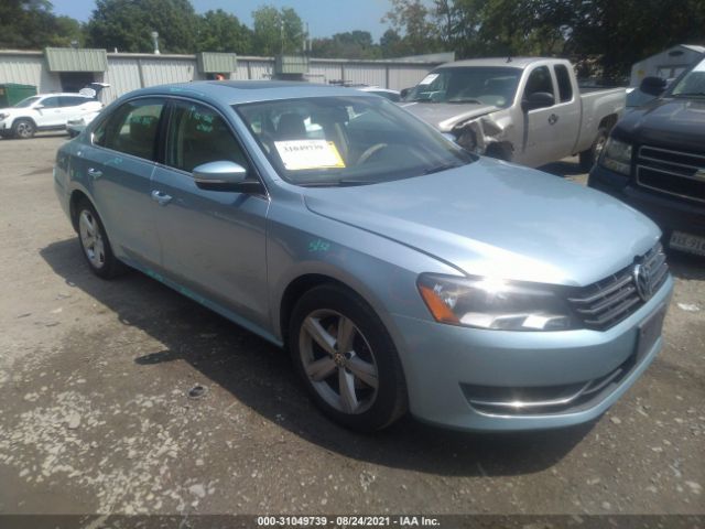 2012 volkswagen passat