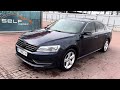 2012 volkswagen passat