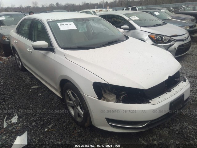 2012 volkswagen passat