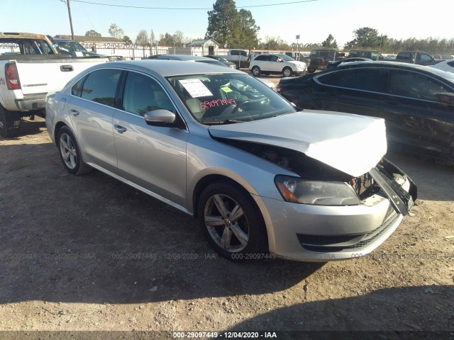 2012 volkswagen passat