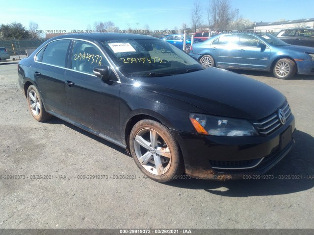 2012 volkswagen passat