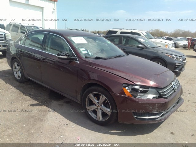 2012 volkswagen passat