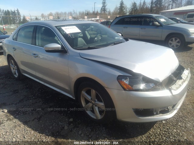 2012 volkswagen passat