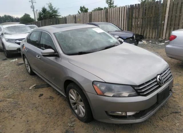 2012 volkswagen passat
