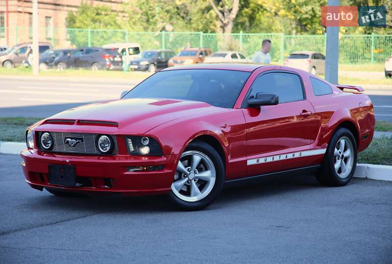 2005 ford mustang