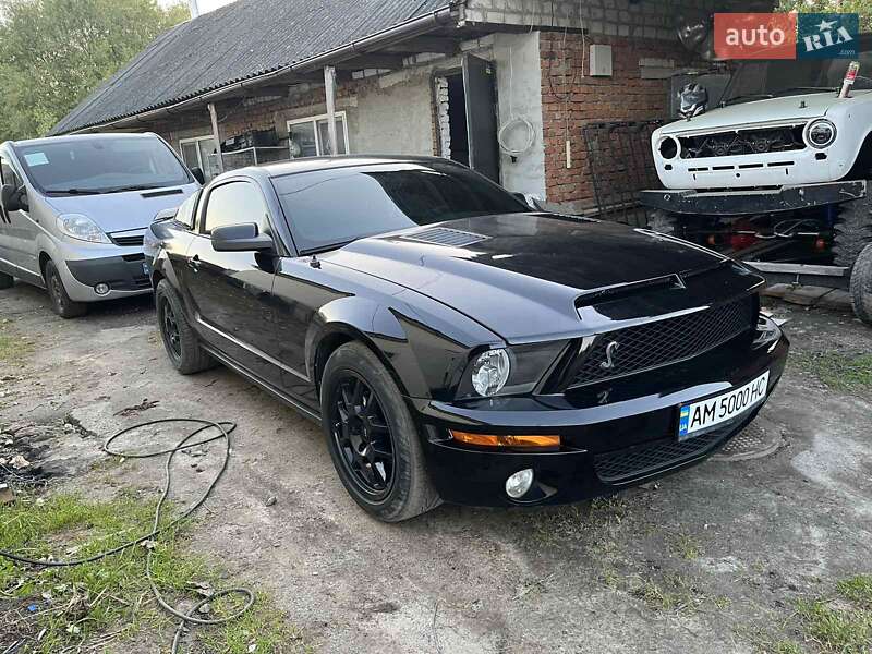 2008 ford mustang