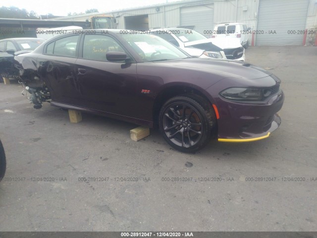 2020 dodge charger