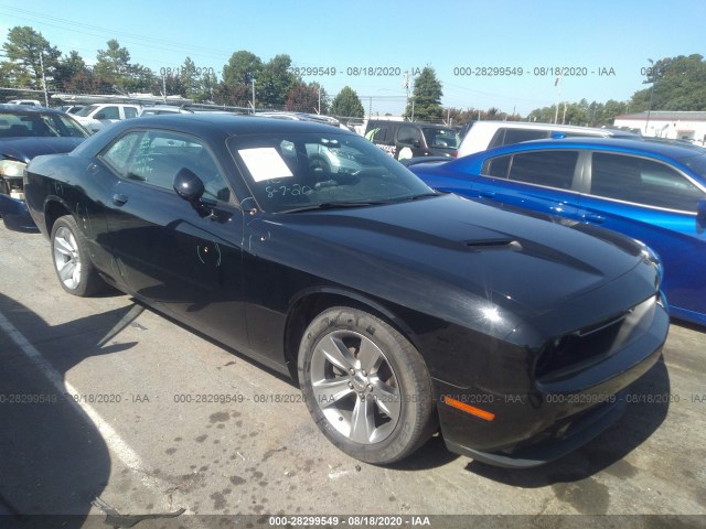 2017 dodge challenger