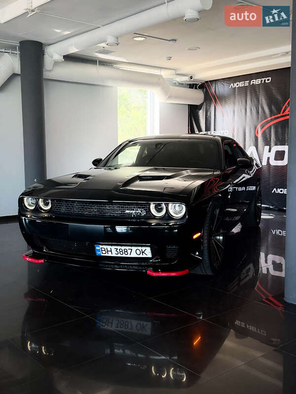 2017 dodge challenger