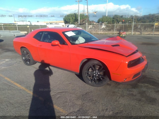 2017 dodge challenger