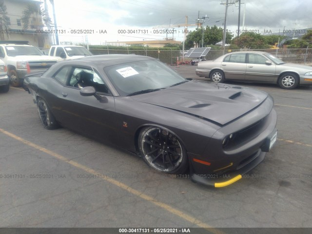 2020 dodge challenger