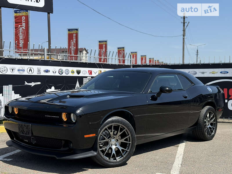 2017 dodge challenger