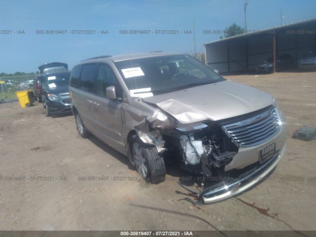 2016 chrysler town-country