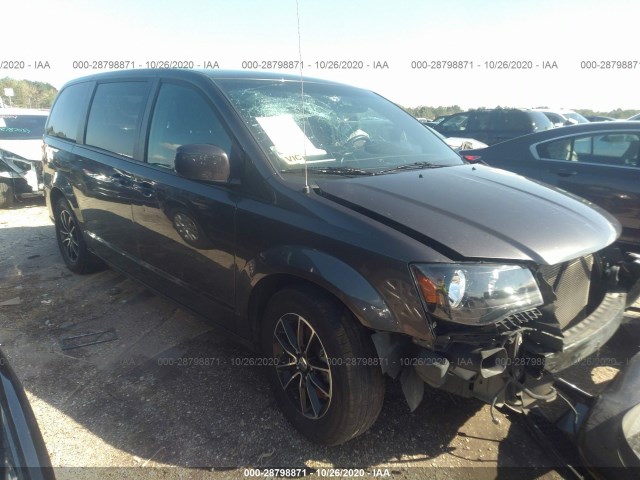 2018 dodge grand caravan