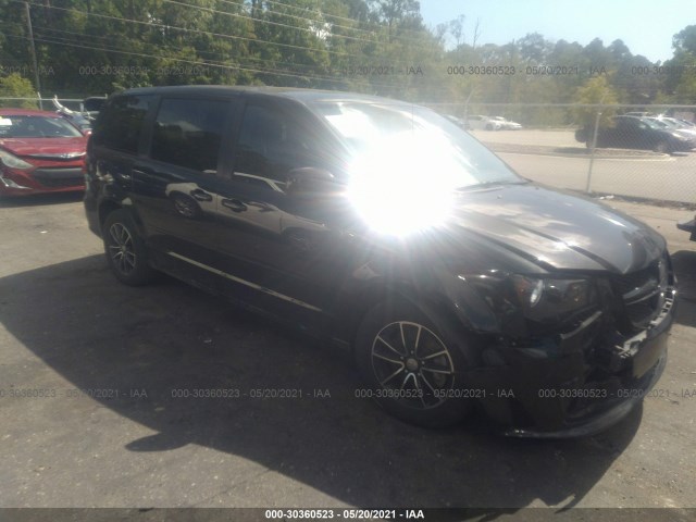 2017 dodge grand caravan