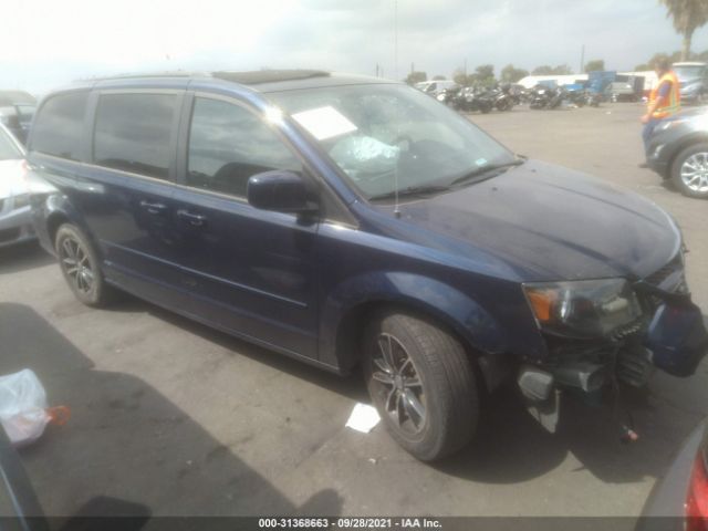 2017 dodge grand caravan