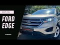 2017 ford edge