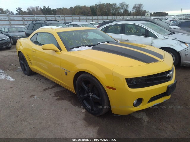 2012 chevrolet camaro