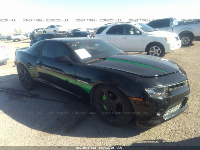 2015 chevrolet camaro