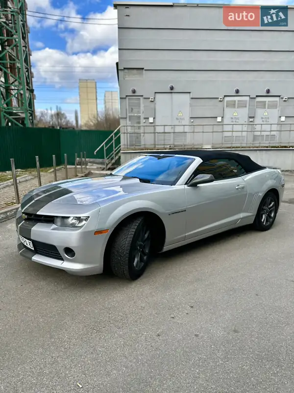 2015 chevrolet camaro convertible