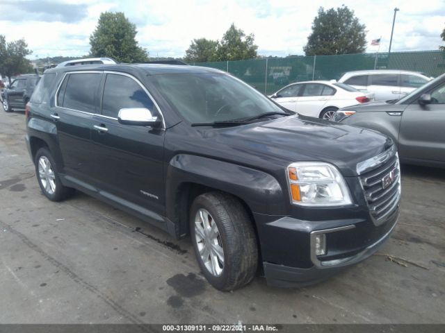 2017 gmc terrain
