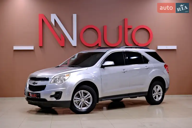 2015 chevrolet equinox
