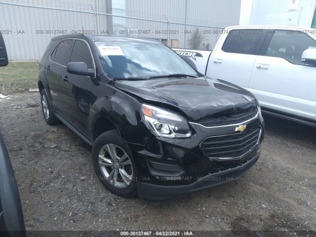 2016 chevrolet equinox