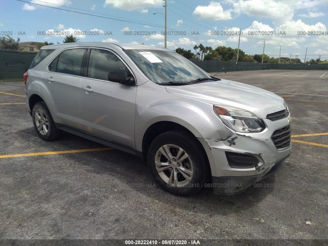 2016 chevrolet equinox