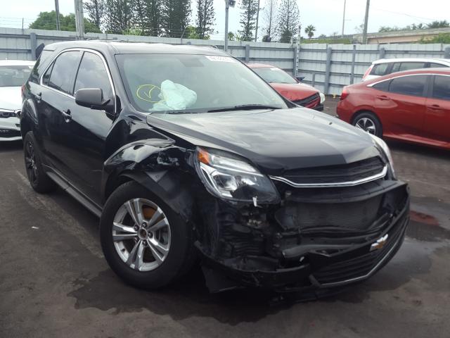 2017 chevrolet equinox ls