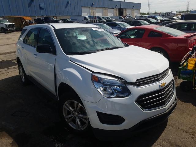 2017 chevrolet equinox ls