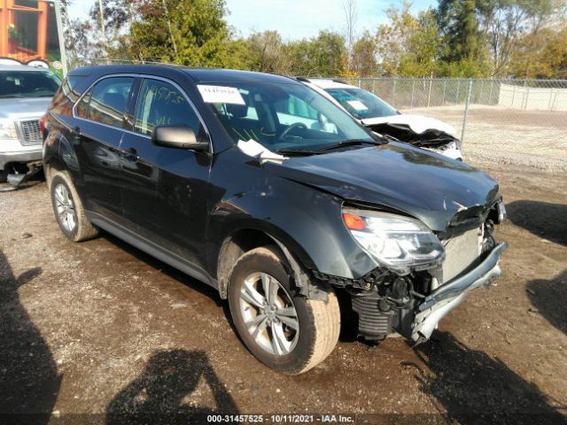 2017 chevrolet equinox