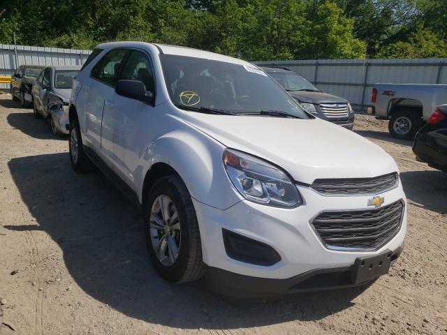 2017 chevrolet equinox