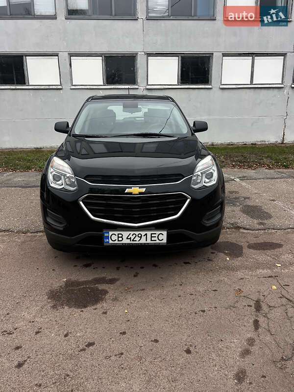 2017 chevrolet equinox