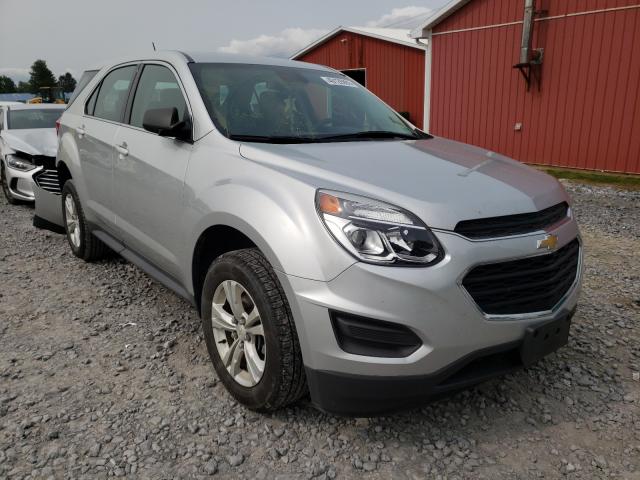 2017 chevrolet equinox ls