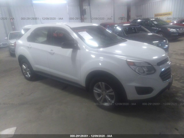 2017 chevrolet equinox