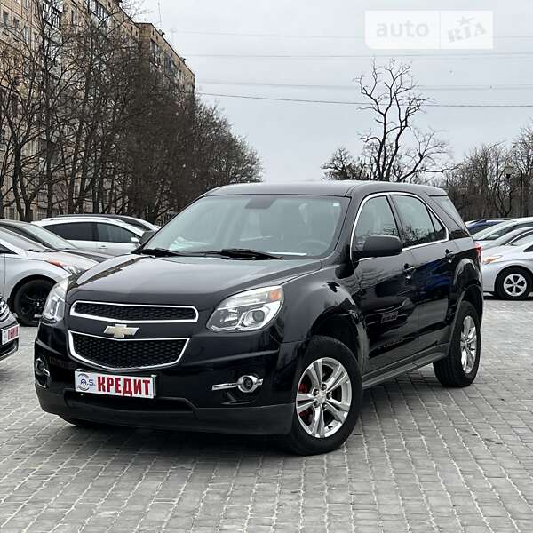 2017 chevrolet equinox
