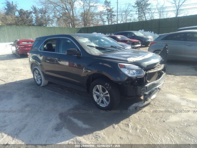 2017 chevrolet equinox