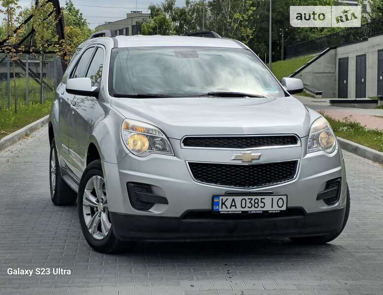 2015 chevrolet equinox