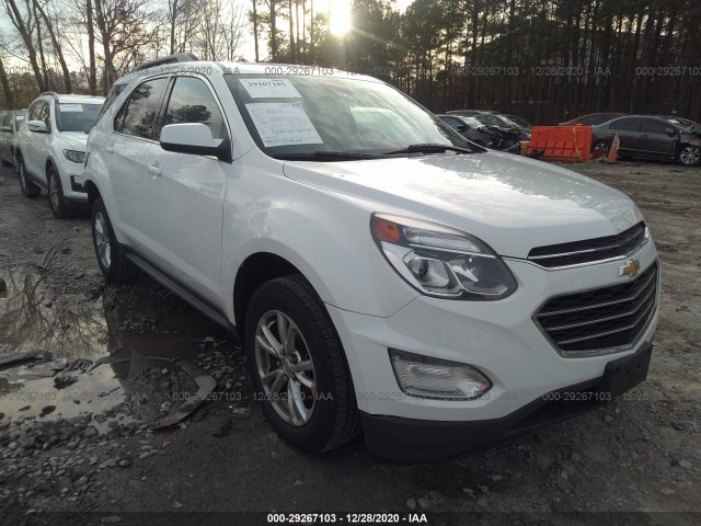 2017 chevrolet equinox