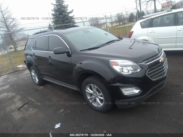 2017 chevrolet equinox