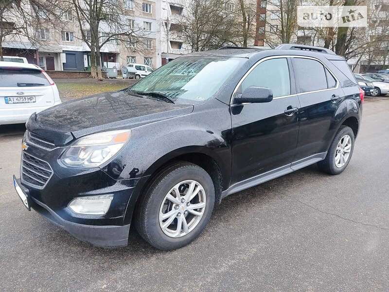 2017 chevrolet equinox