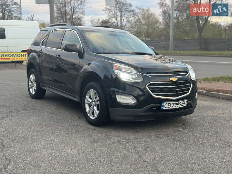 2015 chevrolet equinox