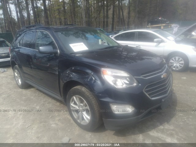 2017 chevrolet equinox
