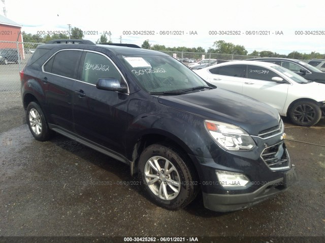 2017 chevrolet equinox