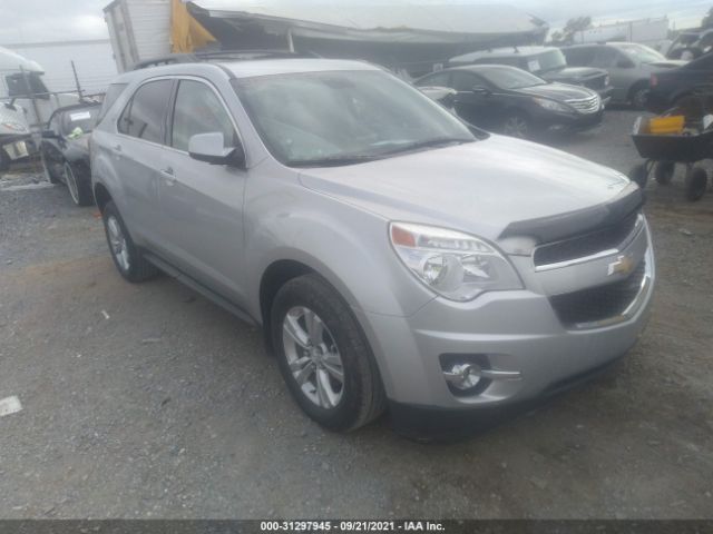 2013 chevrolet equinox