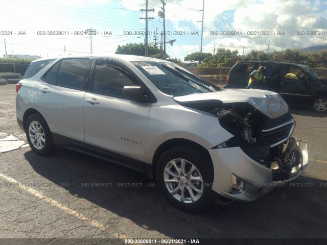 2018 chevrolet equinox